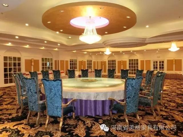 菏泽五洲大酒店