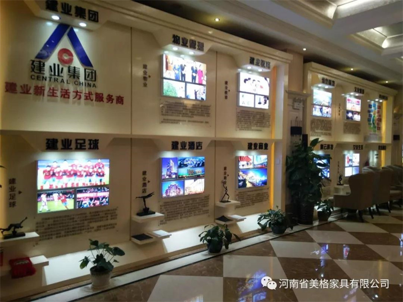 建业森林半岛